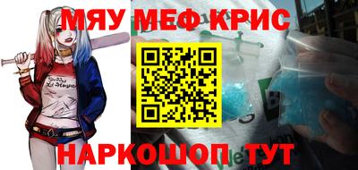 гидропоника Апрелевка