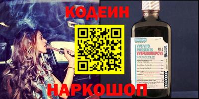 дистиллят марихуана Аргун