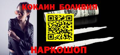 гидропоника Апрелевка