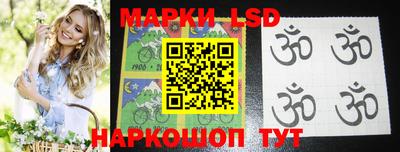 дистиллят марихуана Аргун