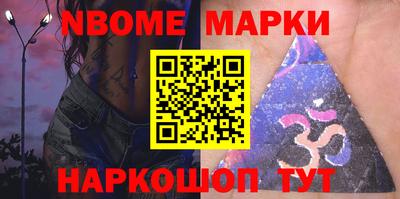 гидропоника Апрелевка