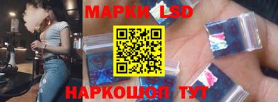 гидропоника Апрелевка