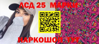 дистиллят марихуана Аргун