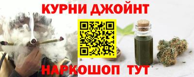 МДПВ Апшеронск