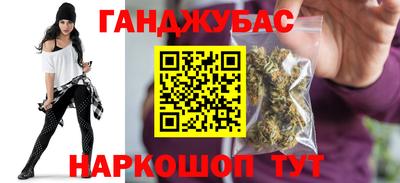 МДПВ Апшеронск