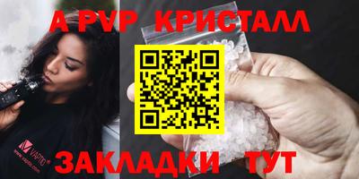 дистиллят марихуана Аргун