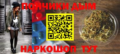 МДПВ Апшеронск