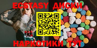 МДПВ Апшеронск