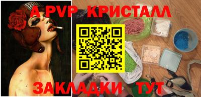гидропоника Апрелевка
