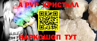 дистиллят марихуана Аргун