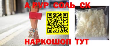 дистиллят марихуана Аргун