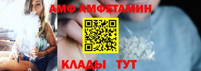 гидропоника Апрелевка
