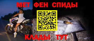 МДПВ Апшеронск
