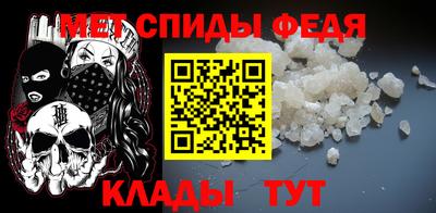 дистиллят марихуана Аргун
