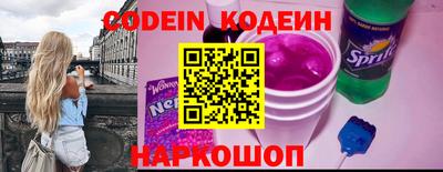 гидропоника Апрелевка