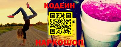 МДПВ Апшеронск