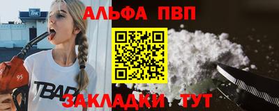 гидропоника Апрелевка