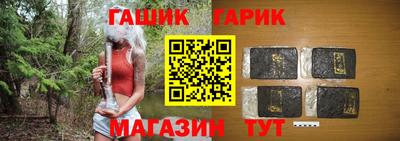 дистиллят марихуана Аргун