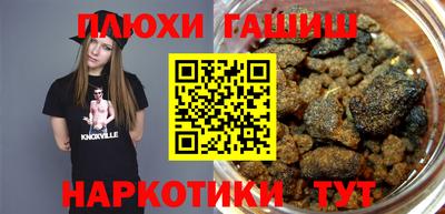 гидропоника Апрелевка