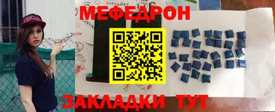 гидропоника Апрелевка