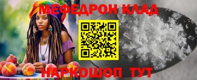 дистиллят марихуана Аргун