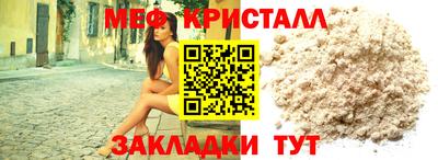 дистиллят марихуана Аргун